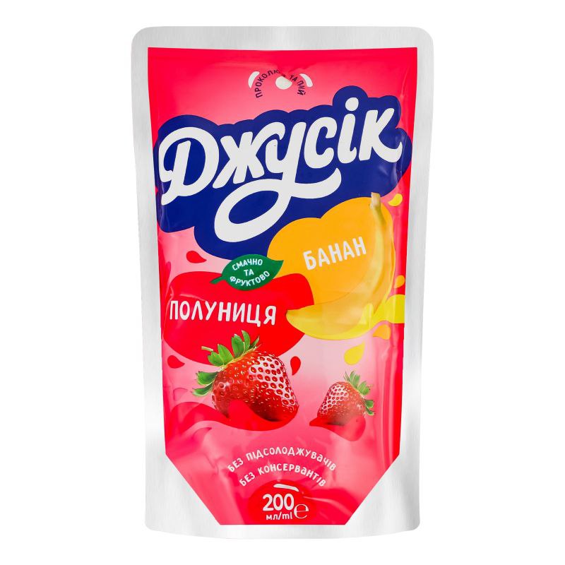 Напій соковий Джусік Полуниця-Банан 0.2 л дой-пак